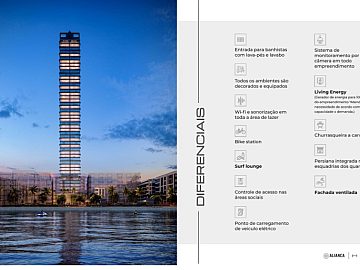 High Tower - Alian�a